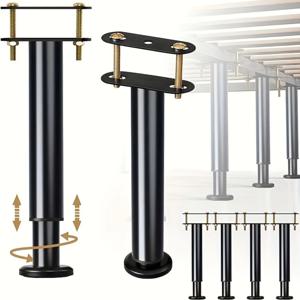 조절 가능한 높이 범위: 침대 프레임 지지 다리 4개 - 퀸사이즈 및 킹사이즈 침대에 적합한 고무 베이스가 있는 견고한 강철