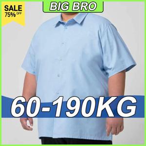 오버사이즈 10XL 남성 반팔 셔츠 플러스 사이즈 60-180KG 화려한 셔츠 비즈니스 정장 티셔츠 캐주얼 루즈핏 탑 남성 의류