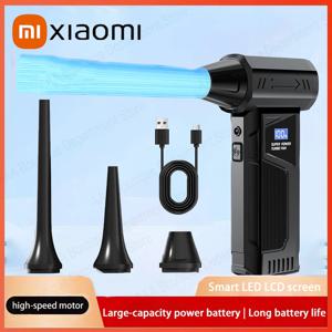Xiaomi 터보 제트 송풍기 브러시리스 모터 전기 강력한 제트 팬 LED 라이트 디지털 디스플레이 USB 충전 휴대용 청소 도구