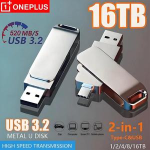 샤오미 USB 3.2 16TB USB 플래시 드라이브 메모리 타입-C 2-in-1 8TB 16TB OTG 펜드라이브 4TB 고속 플래시 디스크 2TB 컴퓨터 노트북용
