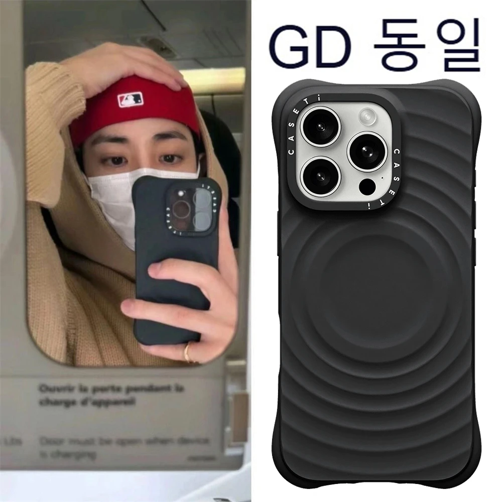 리플 실리콘 각인 레터링 MagSafe 아이폰 16 15 14 13 12 Pro Max 마그네틱 케이스 (아이폰 16 Plus 커버)