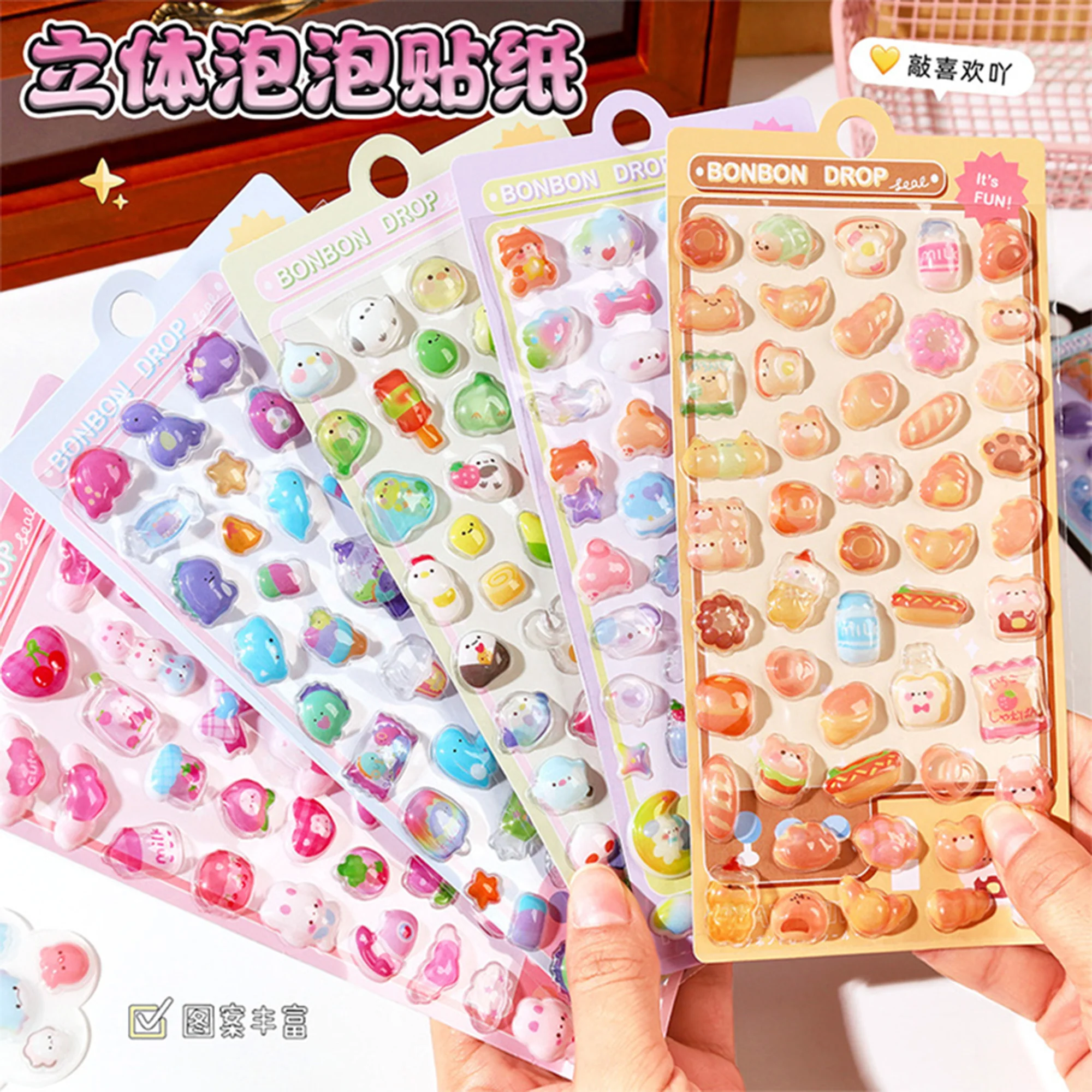 전화 케이스 장식, DIY 스크랩북 저널 용품, 귀여운 방수 노트북 S에 대 한 6PCS 3D 만화 동물 릴리프 스티커