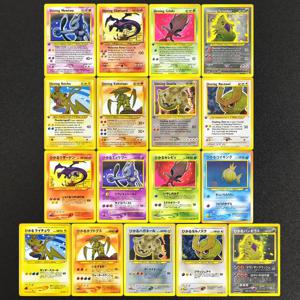 DIY PTCG 일본어/영어 샤이닝 리자몽 스틸릭스 라이츄 카부톱스 셀레비 노크톨 멀티플레이트 허비 컬렉션 플래시 카드