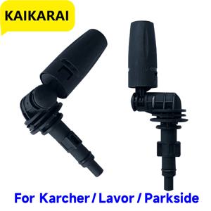 고압 물총 360도 회전 노즐은 Karcher Lavor 시리즈용 자동차 세척용 팬 또는 직선 워터 제트가 될 수 있습니다.