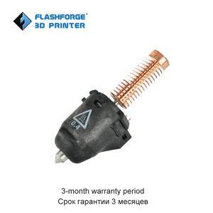 FLASHFORGE 3D 프린터 액세서리 Adventurer 5M 시리즈 0.25mm/0.4mm/0.6mm/0.8mm 고속 노즐용 노즐 어셈블리