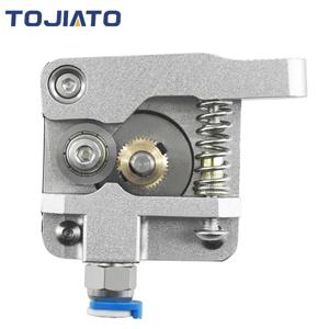 업그레이드 압출기, Ender 3 V2 금속 압출기 알루미늄 MK8 Bowden 압출기 Creality Ender 3 Pro/Ender 5용 40 톱니 드라이브 기어