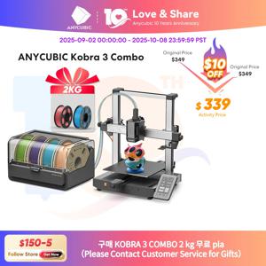 애니큐빅 코브라 3 콤보 AE 버전 멀티 컬러 FDM 3D 프린터 600mm/s 출력 속도 빌드 크기 250x250x260mm 4~8색 인쇄
