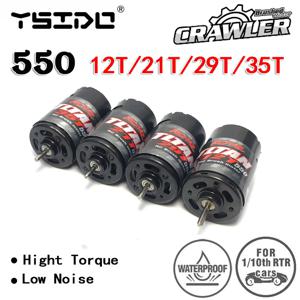 NEEBRC 550 12T-55T 브러시 모터 방수 1:10 RC 크롤러 Wltoys Axial Kypsho SCX10 AXI03007 JL 90046 TRX4 TRX6 자동차 부품