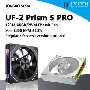 UPSIREN UF-2 PRISM 5 PRO 12CM ARGB 대용량 컴퓨터 섀시 팬 일반 버전/역방향 버전 듀얼 모드 선택