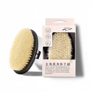 드라이 브러싱 바디 스크러버 브러시 엑스폴리에이터 목욕 전 과도한 케라틴 나일론 강모 제거 SPA 드라이 엑스폴리에이팅 바디 케어