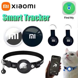 Xiaomi 미니 GPS 트래커 시스템 내 앱 찾기 에어 태그 스마트 블루투스 로케이터 어린이 찾기 가방 트래커가있는 손실 방지 애완 동물 고리