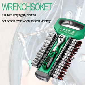 12/29/21pcs 소켓 래칫 핸들 렌치 세트 1/4 