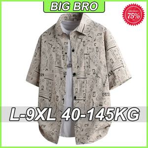 여름 프린트 셔츠 L-9XL 40kg-145kg 남성용 패션 반팔 셔츠 대형 루즈 피트 탑 트렌디 남성용 소년 의류