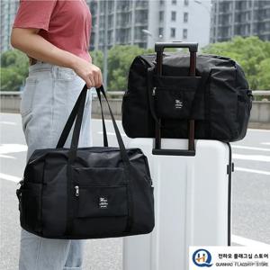 대용량 여행 가방 휴대용 접이식 수하물 가방 의류 보관용 옥스포드 천 소재 중국 스타일