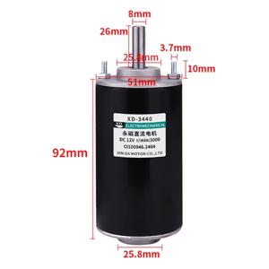 PFDE XD-3440 6000rpm 고속 DC 모터 50W 12V 24V 영구 자석 속도 조절 CW CCW 고토크 잔디 깎는 기계용 3000rpm