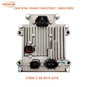 800 X8 ATV UTV 쿼드 고 카트 코드 9CR6-용 EPS 컨트롤러 슈트 103400