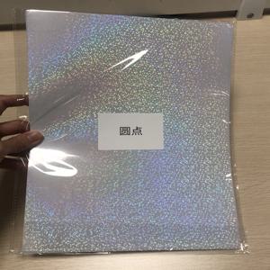 10 시트 홀로그램 유성 패턴/유리 산산조각 패턴 콜드 라미네이션 필름 시트 반짝 이는 점 DIY 패키지 컬러 카드 사진 필름