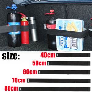 자동차 트렁크 주최자 탄성 고정 테이프 소화기 물 탱크 기타 보관 고정 테이프 자동차 보관 액세서리