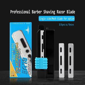 새로운 전문가용 이발사 수염 면도기 남성용 헤어 제거 도구, 나무 손잡이, 미끄럼 방지 그립 가정용 면도기