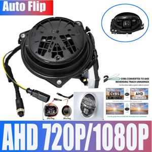 골드 피쉬아이 170 °   VW Passat CC 골프 6/7/8 Magotan B6/B7/B8 폴로 비틀 EOS T-roc 용 AHD 1080P 플립 엠블럼 역방향 백업 카메라
