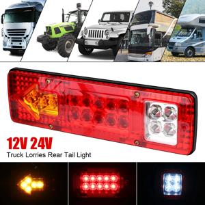 19LED 테일 라이트 후진 정지 브레이크 표시등 12V 24V 트레일러 트럭 테일라이트 방향 지시등 자동차 액세서리