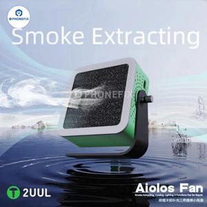 2UUL Aiolos 휴대용 팬 연기 추출 냉각 조명 3 in 1Mini 팬(휴대폰 PCB 용접 수리용 탄소 필터 포함)
