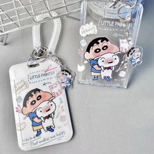 애니메이션 크레용 신짱 키 체인 카드 케이스 만화 슬라이딩 카드 홀더 학생 식사 카드 버스 카드 레이디 ID 카드 신용 카드 소지자