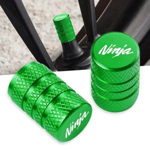 가와사키 닌자 용 2Pcs 250 300 400 650 1000SX H2 오토바이 타이어 밸브 에어 포트 스템 커버 캡 플러그 CNC 알루미늄 액세서리