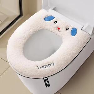 부드러운 화장실 패드 겨울 따뜻한 유니버설 가정용 지퍼 옷장 쿠션 세트 방수 화장실 매트 변기 커버 와셔