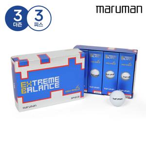 [3더즌 세트][마제스티코리아정품] 마루망 익스트림 밸런스 3피스 골프공