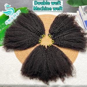 4C 아프로 곱슬곱슬한 100% 인모 헤어 번들 10-30인치 곱슬머리 엮음 미가공 버진 붙임머리 (흑인 여성용, 내추럴 컬러)