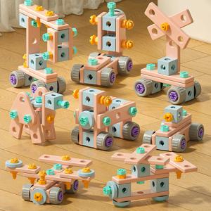 어린이 DIY 너트 조립 장난감 세트 어린이에게 적합 어린이 건설 세트 운동 어린이의 실습 기술 및 상상력