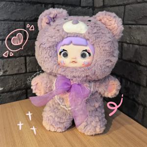 Nommi 400% 굿나잇 베어 시리즈 블라인드 박스 패션 플러시 귀여운 인형 데스크탑 장식품 미스터리 박스 수집 장난감 크리스마스 선물