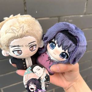 향기로운 꽃은 위엄으로 피어납니다 코스프레 Waguri Kaoruko Rintaro Tsumugi 코튼 봉제 인형 만화 피규어 모델 할로윈