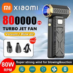 Xiaomi 800000RPM 강력한 터보 팬 공기 송풍기 휴대용 강력한 바람 송풍기 진공 블로우 흡입 브러시리스 터보 팬 홈 클린