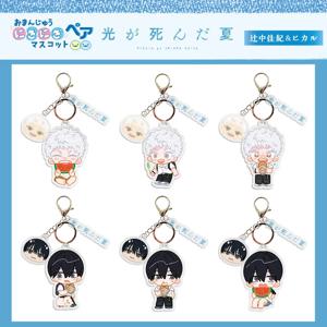 5.5cm/2.17in 아크릴 키체인 펜던트 여름 히카루가 죽었다 애니메이션 주변기기 귀여운 키링 액세서리 수집품 재미있는 선물