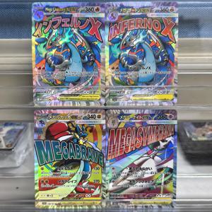 포켓몬 일본어 영어 컬렉션 카드 PTCG M2A 가르도비어 루카리오 리자몽 EX 희귀 싱글 카드 클래식 게임 애니메이션 카드 선물