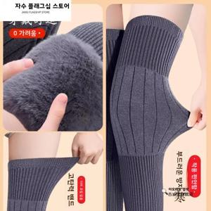 두꺼운 플리스 무릎 보호대 긴 튜브형 보온 노인용 추위 방지 남녀 공용 관절 보호 가을 겨울 두꺼운 노인용 방한