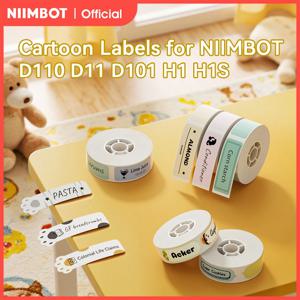 Niimbot 열전사 프린터 라벨 D110 D11 D101 H1 H1S Bluetooth 라벨 메이커용 자체 접착 라벨 용지 1롤