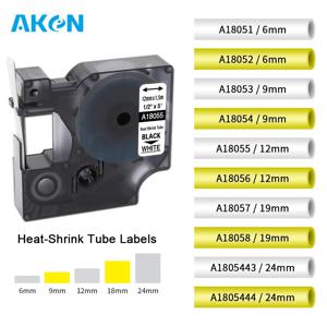 18051 18052 18053 18054 열 수축 튜브 라벨 테이프, DYMO 산업용 열 수축 튜브와 호환, Rhino 5200 600, 6-24mm