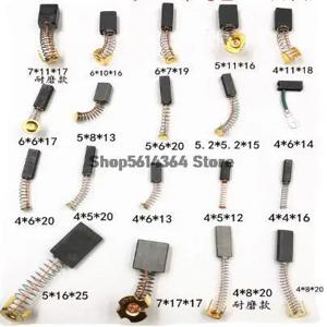 소형 모터용 카본 브러쉬 4개, 원심분리기 도구, 핸드 드릴용 스프링 카본 브러쉬, 앵글 그라인더, 절단기