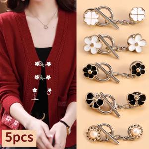 5 세트 금속 OT 버튼 업 의류, 바느질 없음, 어머니 버튼 업, 코트, 스웨터, 카디건, 여성용 장식 브로치 버튼