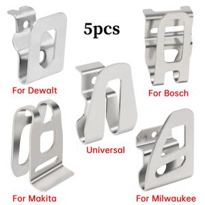 저항 전기 드릴 벨트 클립 교체 후크 도구 거치대, Dewalt 및 Makita 임팩트 드릴에 적합, 벨트 거치대 클립, 5 개