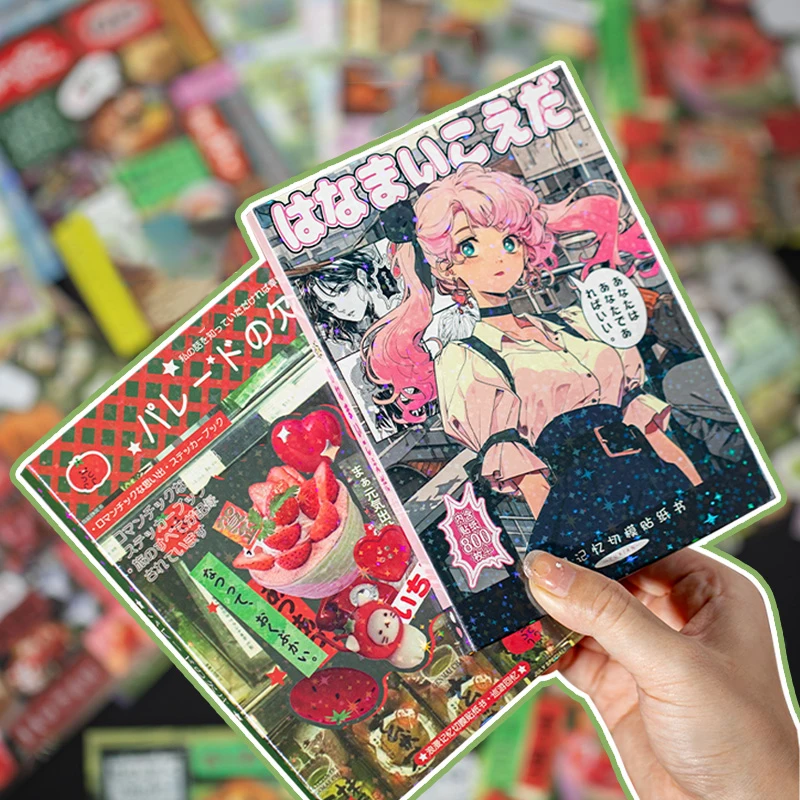 Mr.Paper 3 스타일 45 개/가방 DIY 핸드북 전화 케이스 사진 프레임 앨범 스크랩북 교수형 태그 카드 장식에 대 한 필름 스티커 책을 잘라