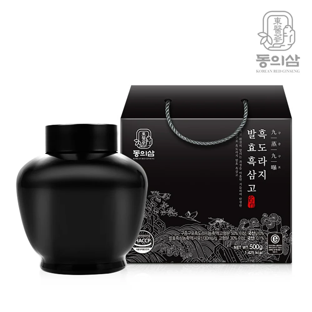 동의삼 구증구포 흑도라지 발효흑삼고