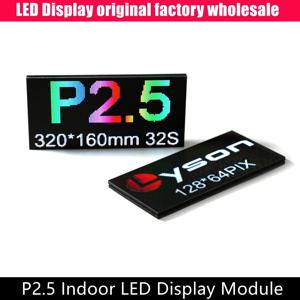 P2.5 실내 LED 스크린 패널 128*64 픽셀 SMD 풀 컬러 디스플레이 모듈 320mmx160mm 1920HZ/3840HZ