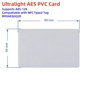 초경량 AES 스마트 PVC 카드, IC 블랭크 RFID 카드, MF0AES(H)20, 13.56Mhz