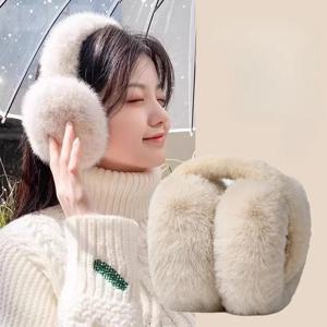 남녀공용 접이식 휴대용 귀마개, 인조 모피 귀마개, 부드러운 플러시 귀마개, 야외 방한, 겨울 액세서리, 패션