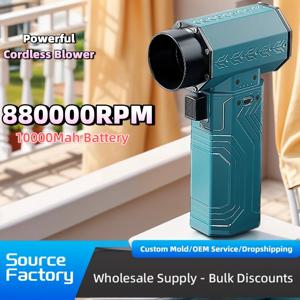 880000RPM 강력 먼지 제거기 700g 추력 미니 터보 제트 팬 70m/s 풍속 강력 송풍기 브러시리스 제설 에어 드라이어
