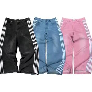 아메리칸 하라주쿠 스타일 헐렁한 청바지 Y2K streetwear 스트라이프 데님 바지 남성 여성 캐주얼 와이드 레그 바지 트렌디 하이 스트리트 바지